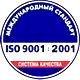 Информационные стенды по охране труда соответствует iso 9001:2001 в Магазин охраны труда Нео-Цмс в Тимашёвске
